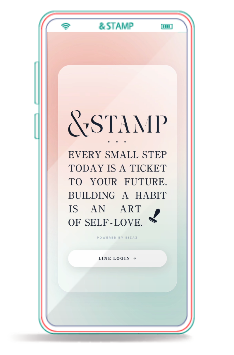 &STAMP アプリ画面